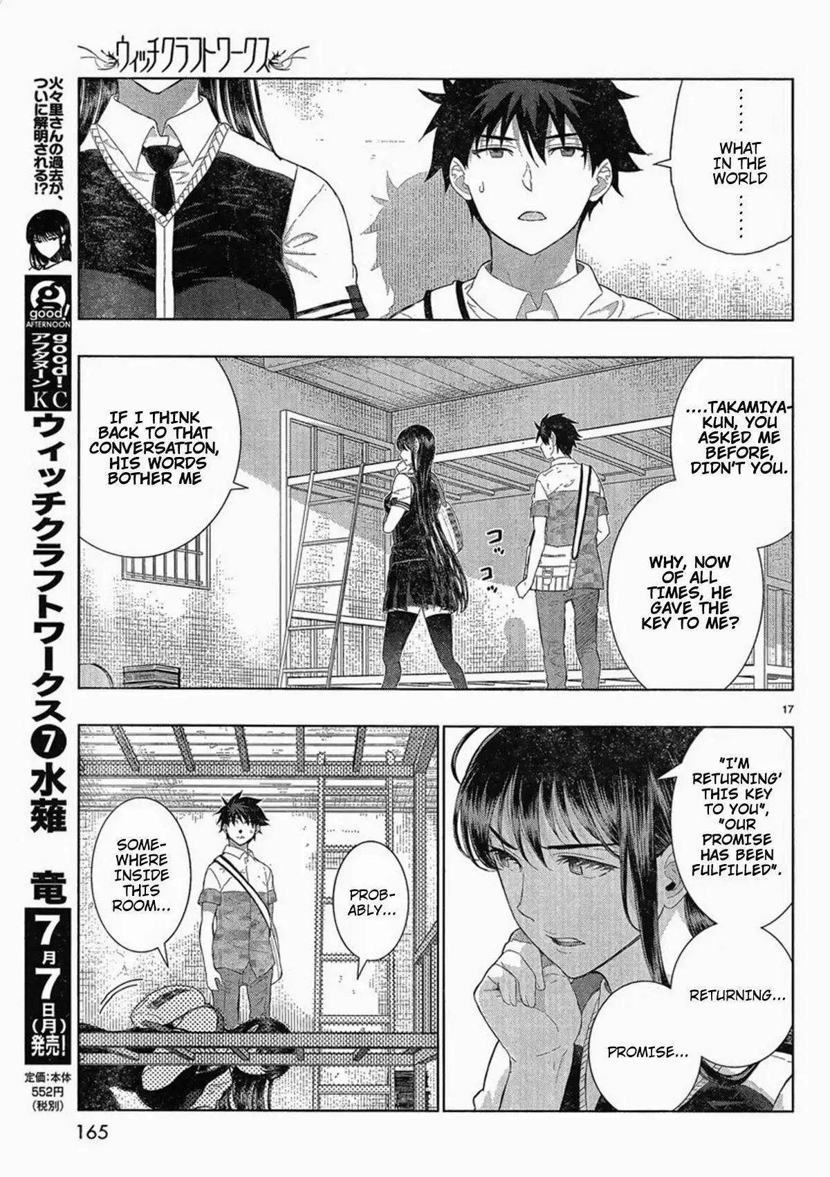 Witch Craft Works Chapter 35 17